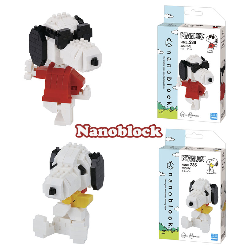 Kit de Blocos de Construção Mi - Building Block Mini avaliação e preço