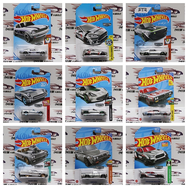 Hot Wheels Edição Especial Exc - Hot Wheels Car Mainline avaliação e preço